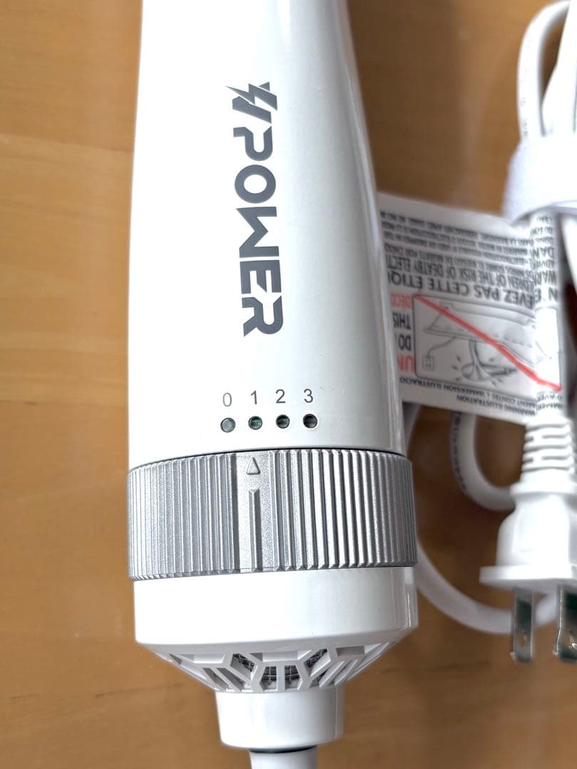 Viiva VPOWER テラヘルツドライヤー - メルカリ