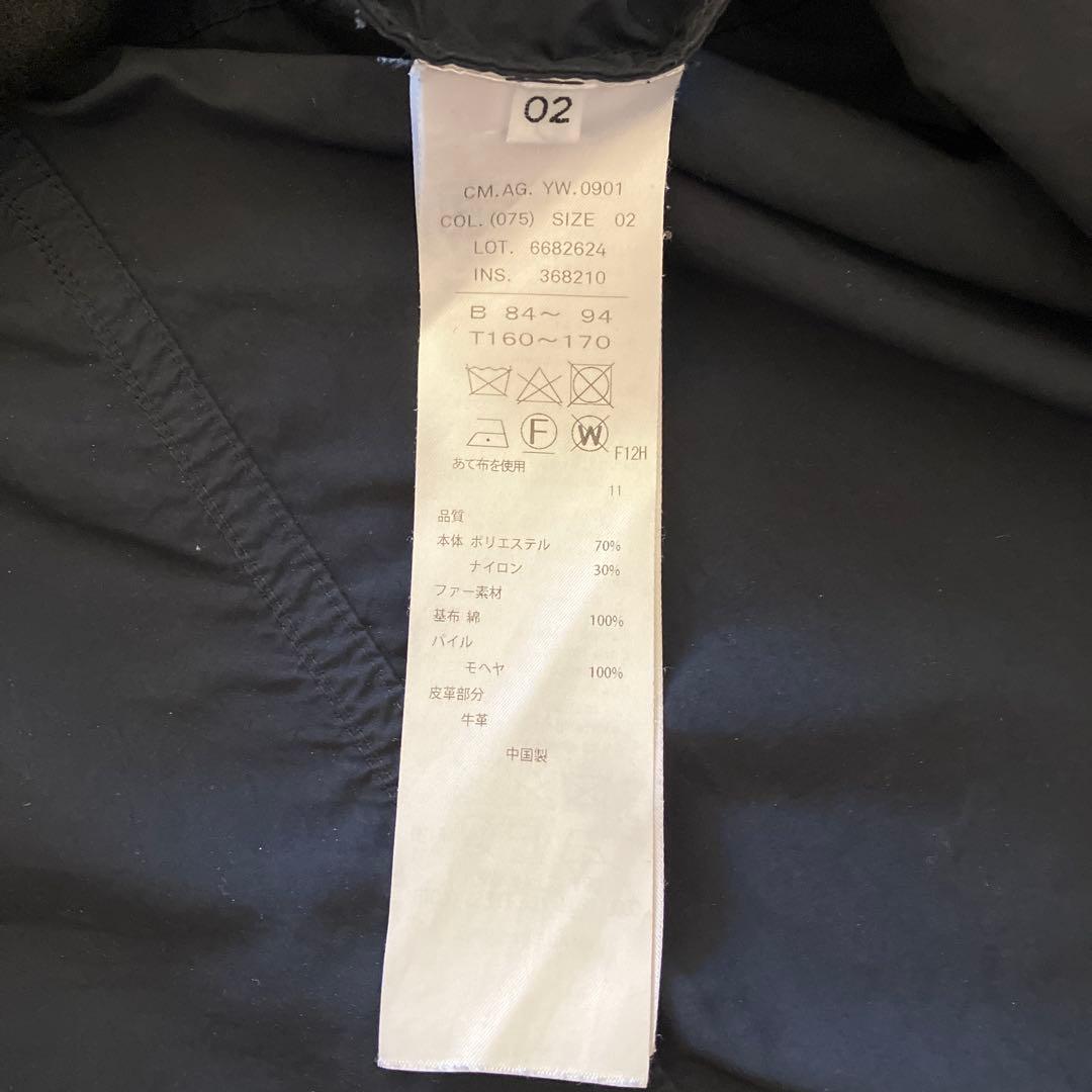 高級】ATON エイトン モッズコート フード ライナー ファー ネイビー