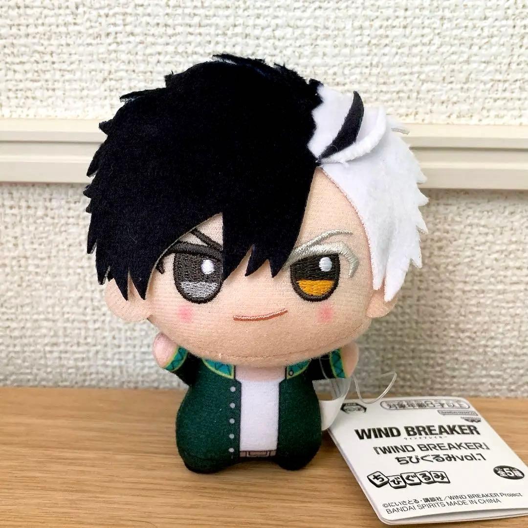新品未使用】wind breaker ウインドブレーカー ちびぐるみ 桜遥