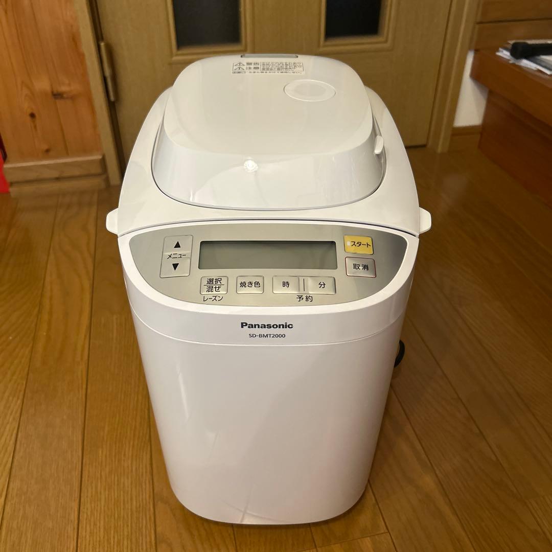 Panasonic SD-BMT2000 ホームベーカリー - メルカリ