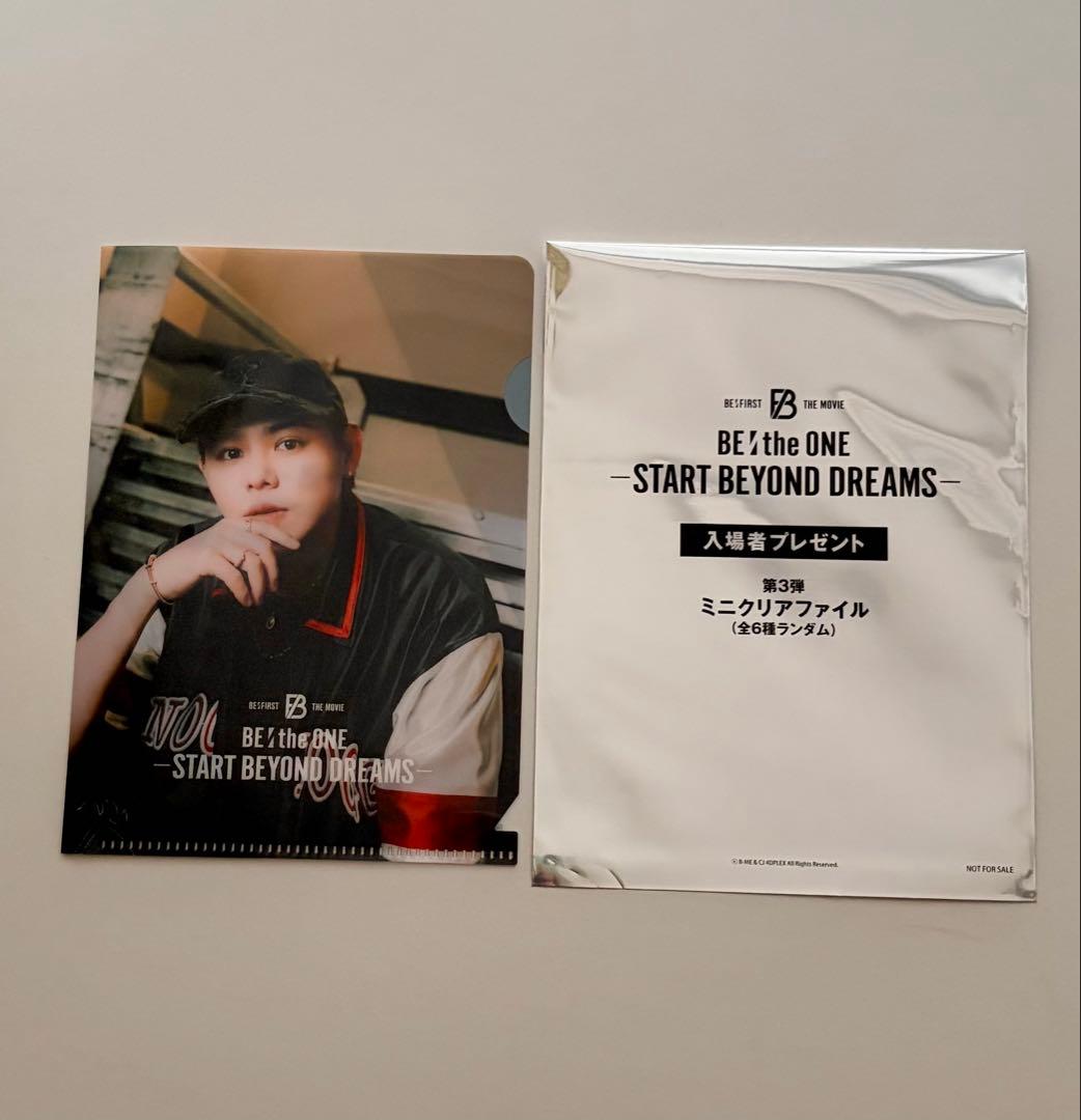 BE:FIRST レオ 入場特典 ミニクリアファイル & フォト風カード セット