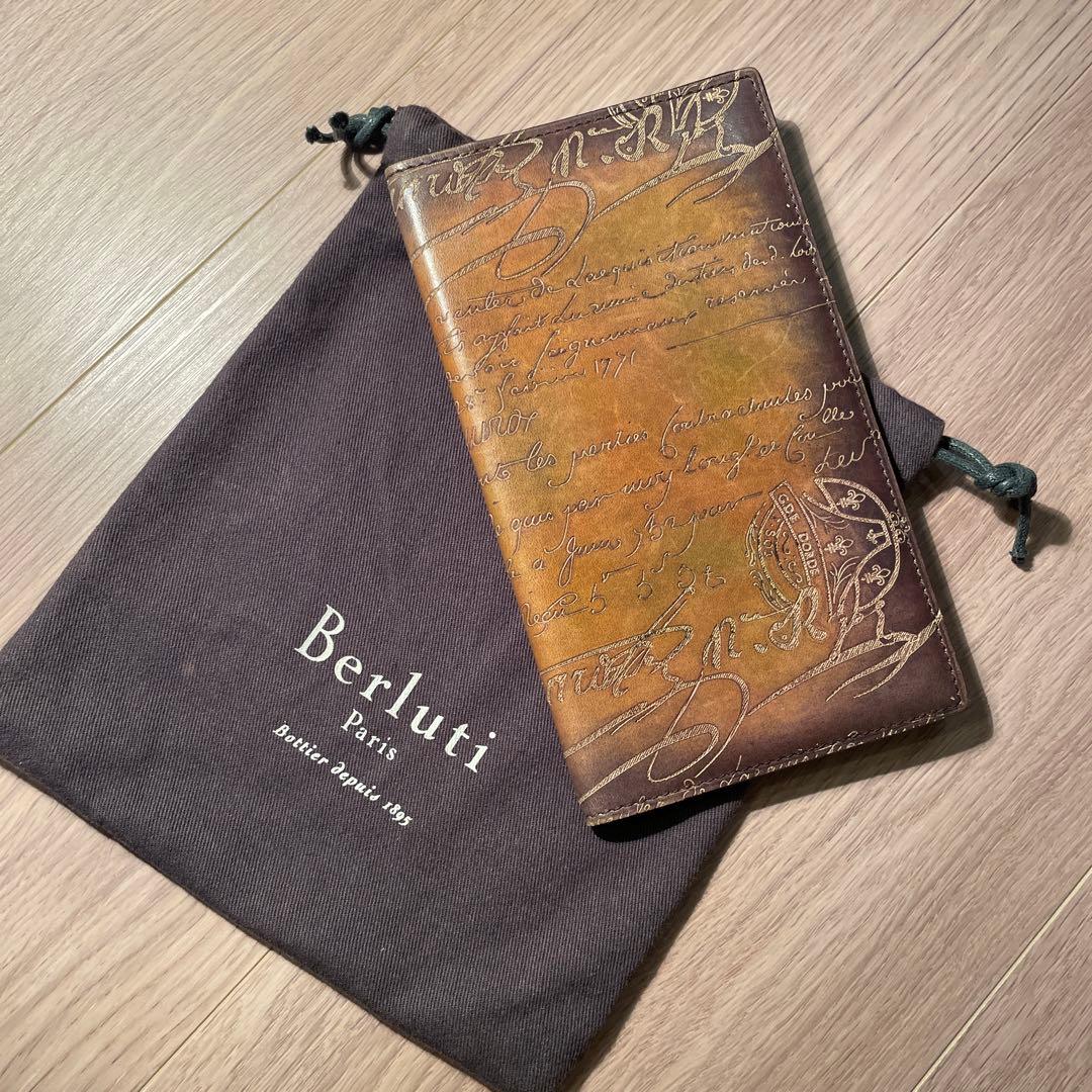 美品 ベルルッティ カリグラフィ カードケース 財布 手帳カバー