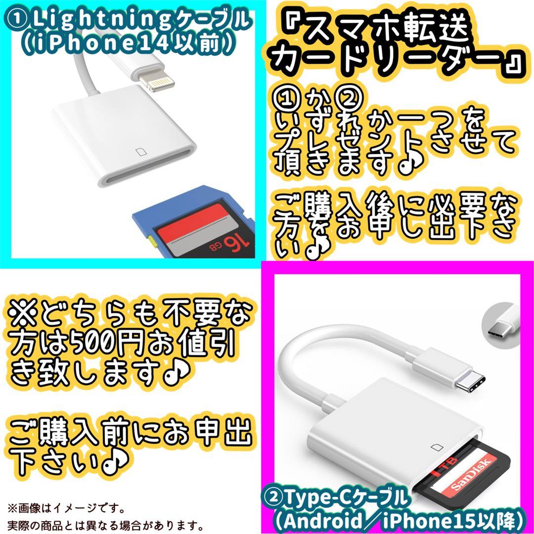 Nikon COOLPIX S520 ❤️スマホ転送 動作確認済 ピンク ニコン - メルカリ