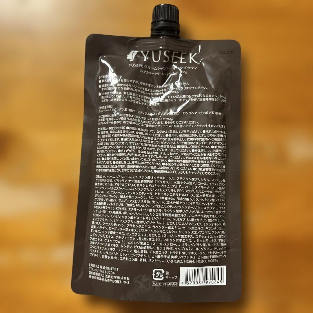 YUSEEK Cream Shampoo Dark Brown 350g - メルカリ
