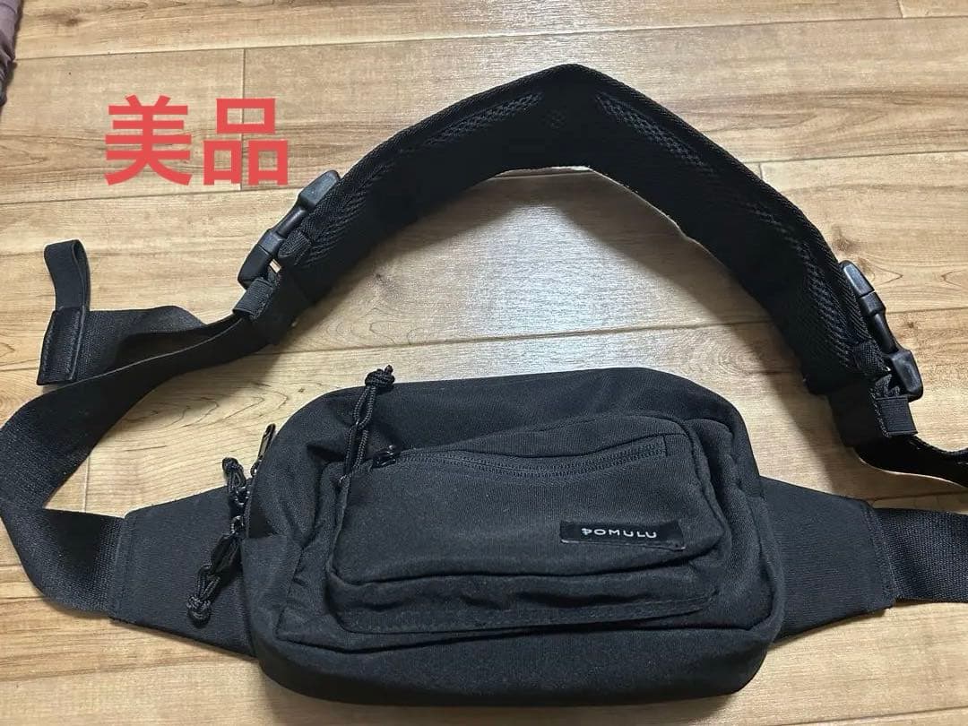 ポムル （POMULU）2WAY ヒップシート　美品 POMULU 2WAYヒップシート