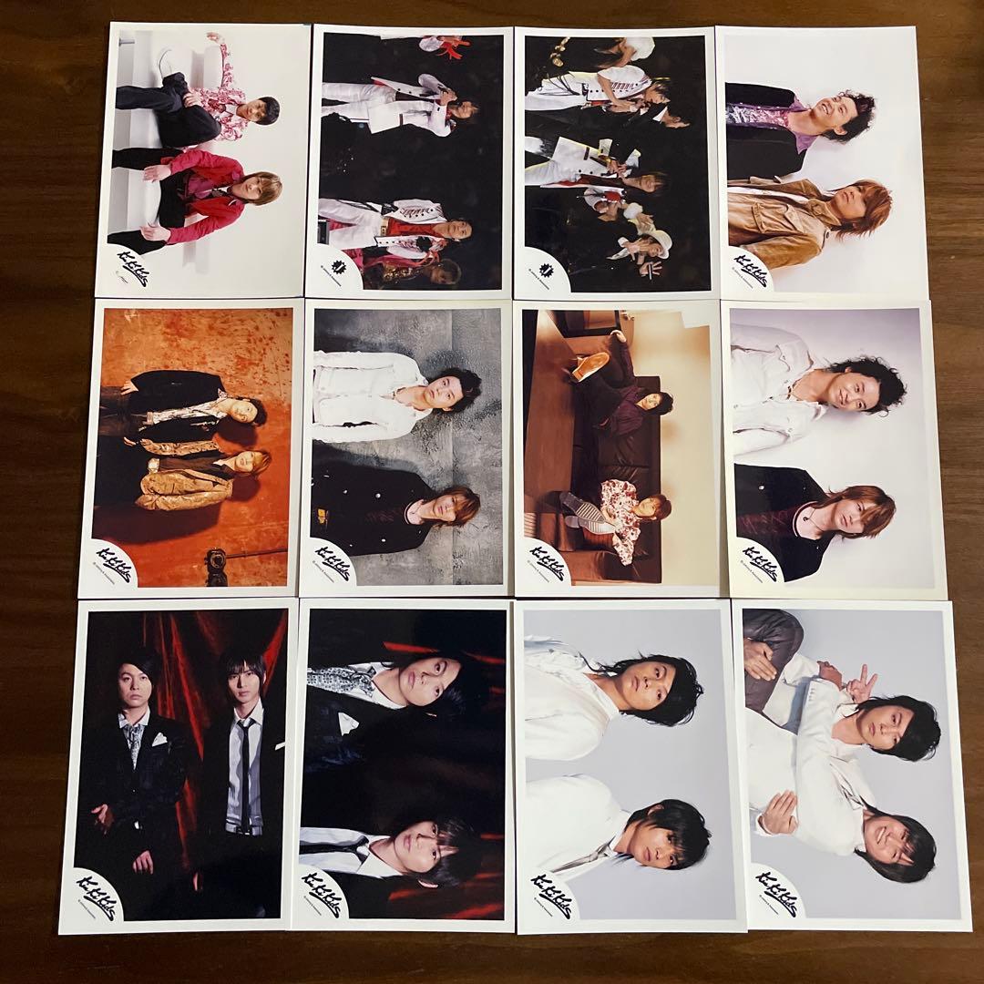 KinKi Kids 公式写真 128枚セット 堂本光一 堂本剛 - メルカリ