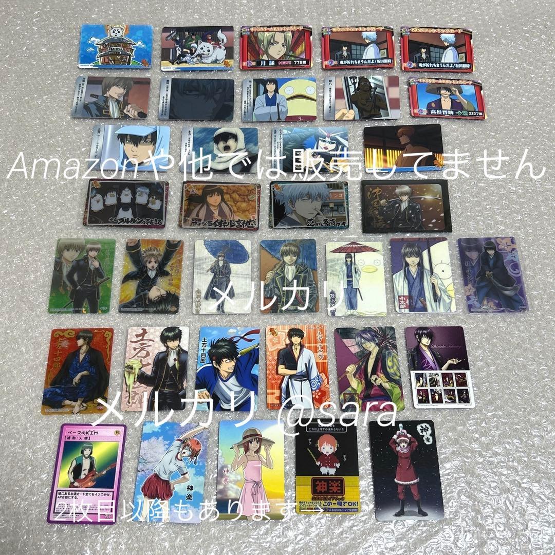 銀魂 DVD パンフレット カードガム 缶バッジ グッズ まとめ売り セット 銀魂 DVD パンフレット カードガム 缶バッジ グッズ まとめ売り セット