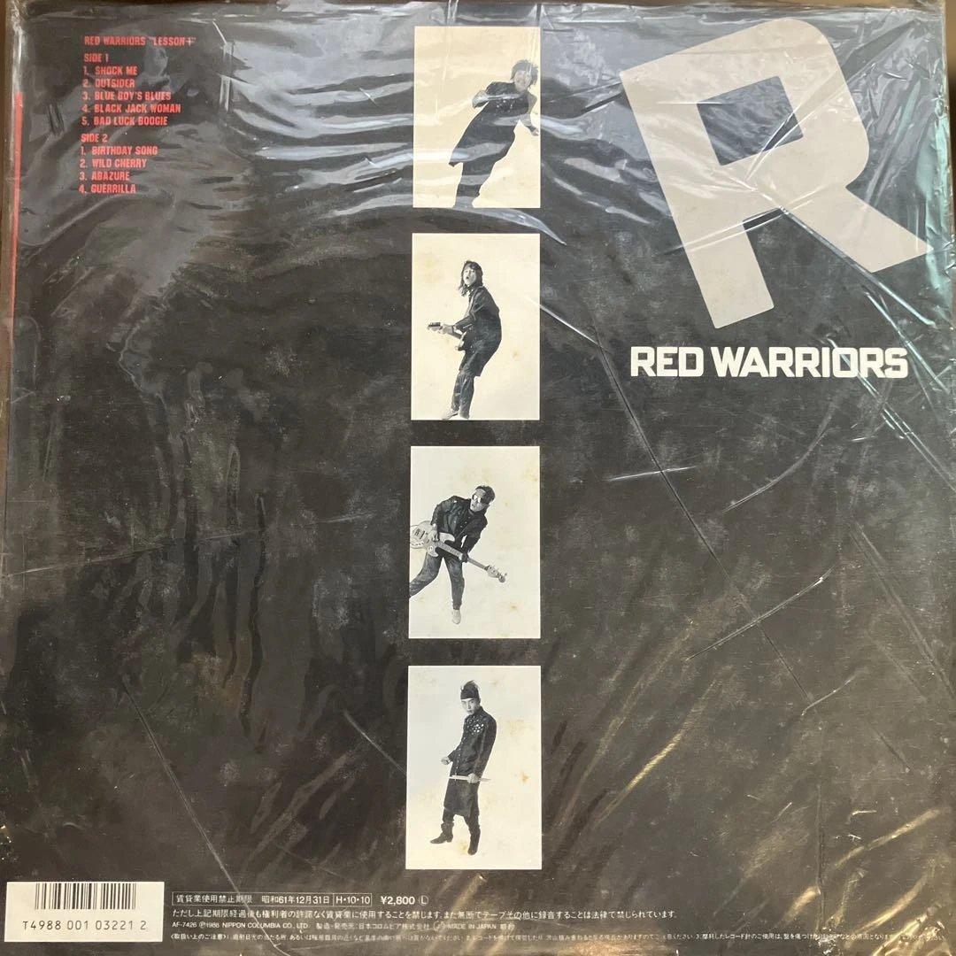 RED WARRIORS LESSON 1 レッド ウォーリアーズ - メルカリ