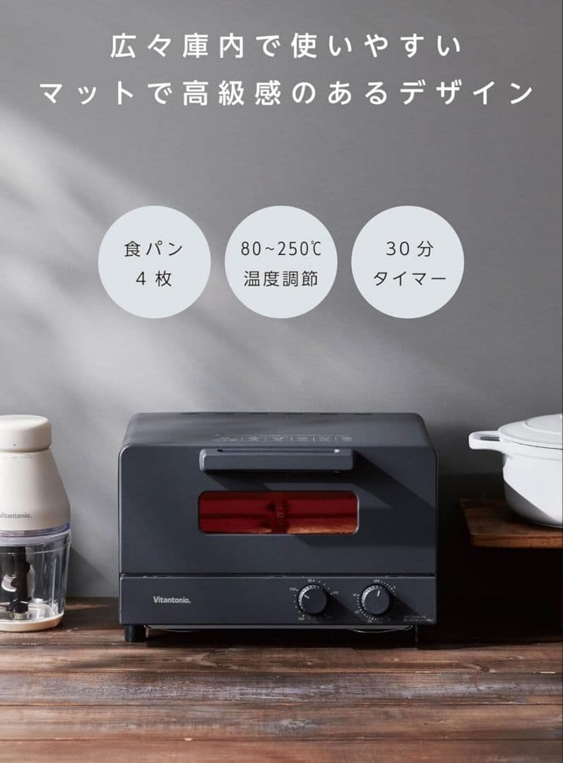 冷蔵・保温1台2役！カスタマイズ可能なスクリーン付きの超小型冷温庫Freshi