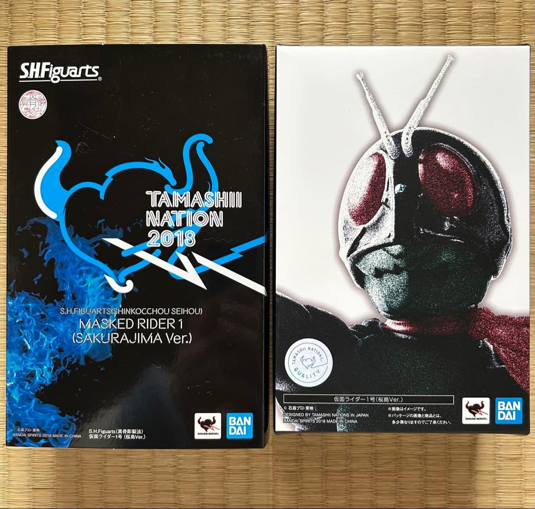 S.H.Figuarts真骨彫製法　仮面ライダー1号 桜島Ver. Amazon.co.jp: S.H.Figuarts（真骨彫製法） 仮面ライダー1号（桜島Ver