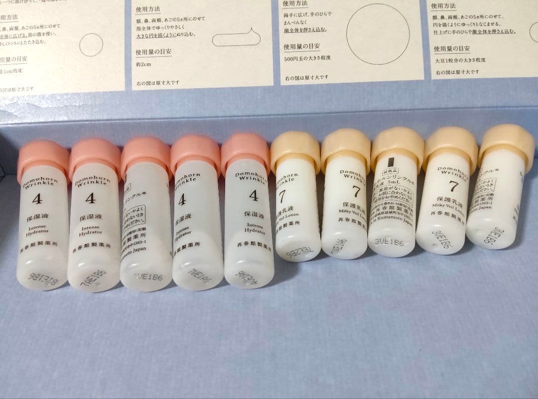 ★専用出品になります★sphmt様