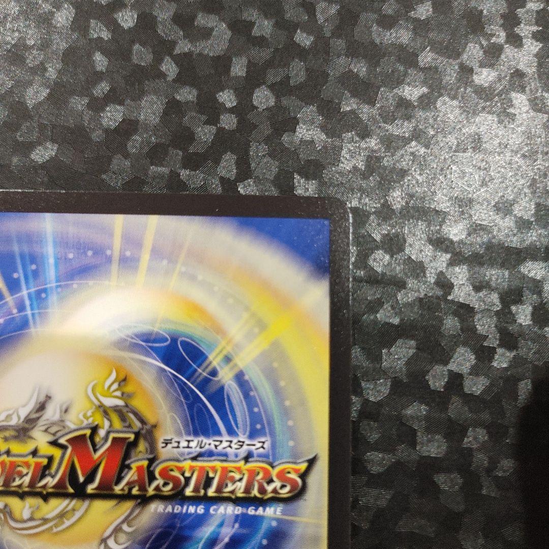 メルカリ便 金トレ ブルーインパルス 1枚 DM25RP4 - メルカリ