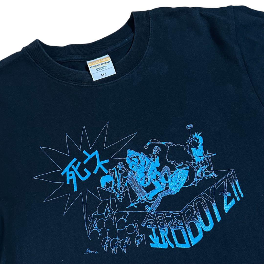 銀杏BOYZ ゴイステ峯田和伸 死ねT 黒 M 初期 - メルカリ