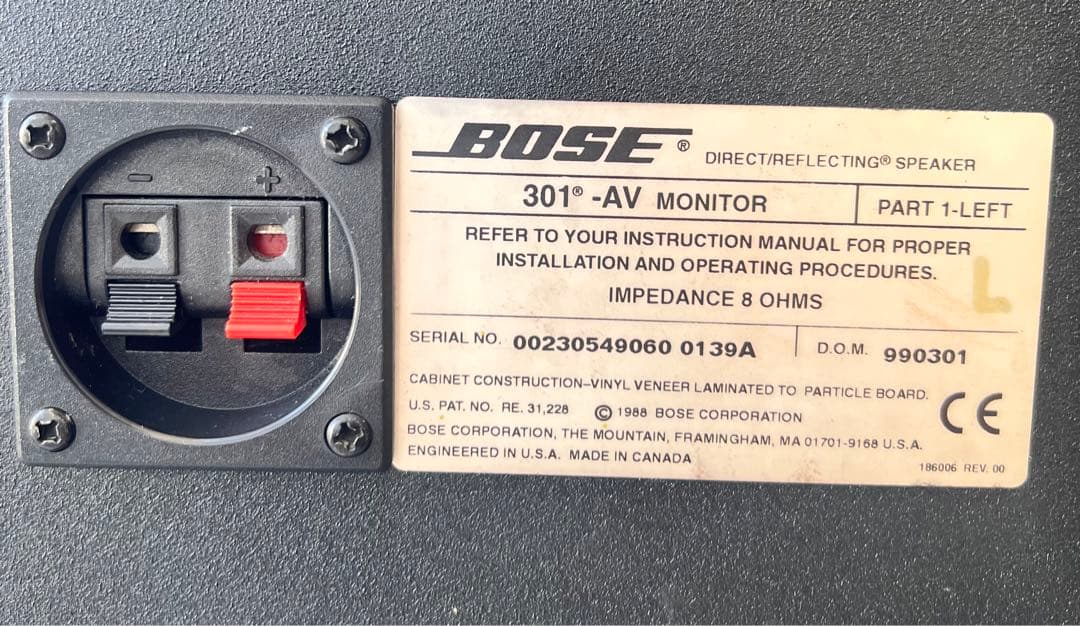 Bose 301 av monitor ボーズスピーカーペア