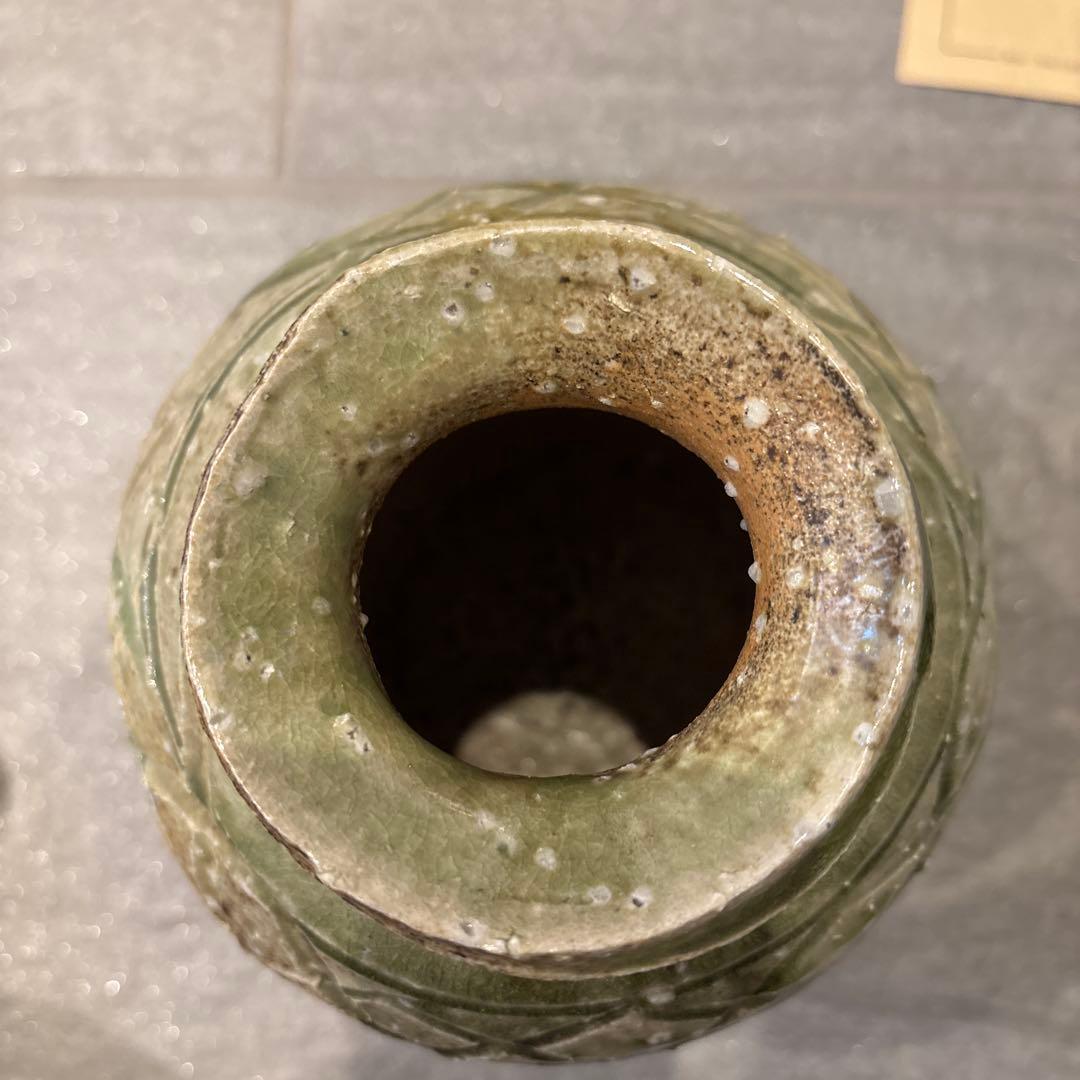 村井和夫 陶器壺 木箱付き 花瓶 ベース