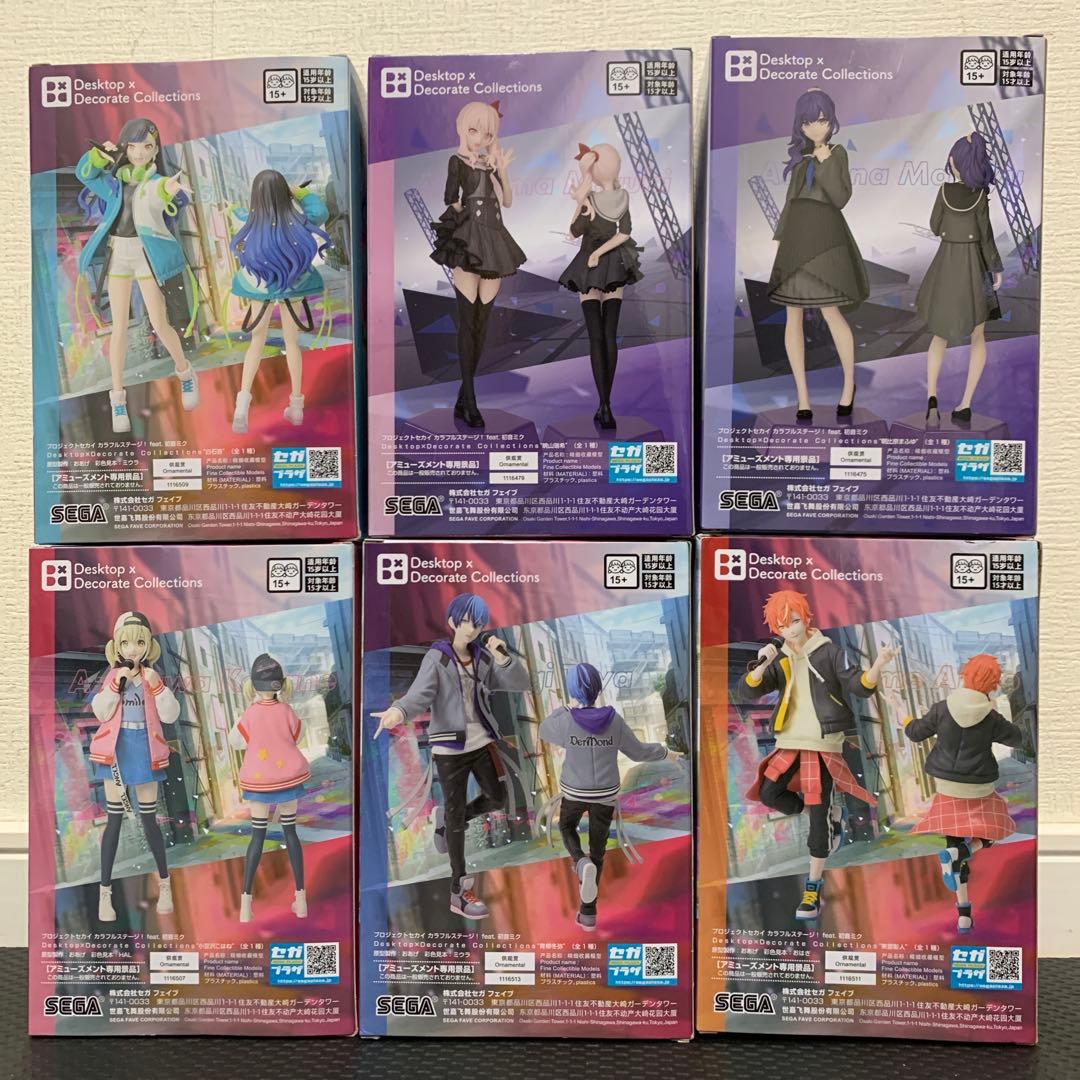 プロセカフィギュア プライズフィギュア まとめ売り - メルカリ