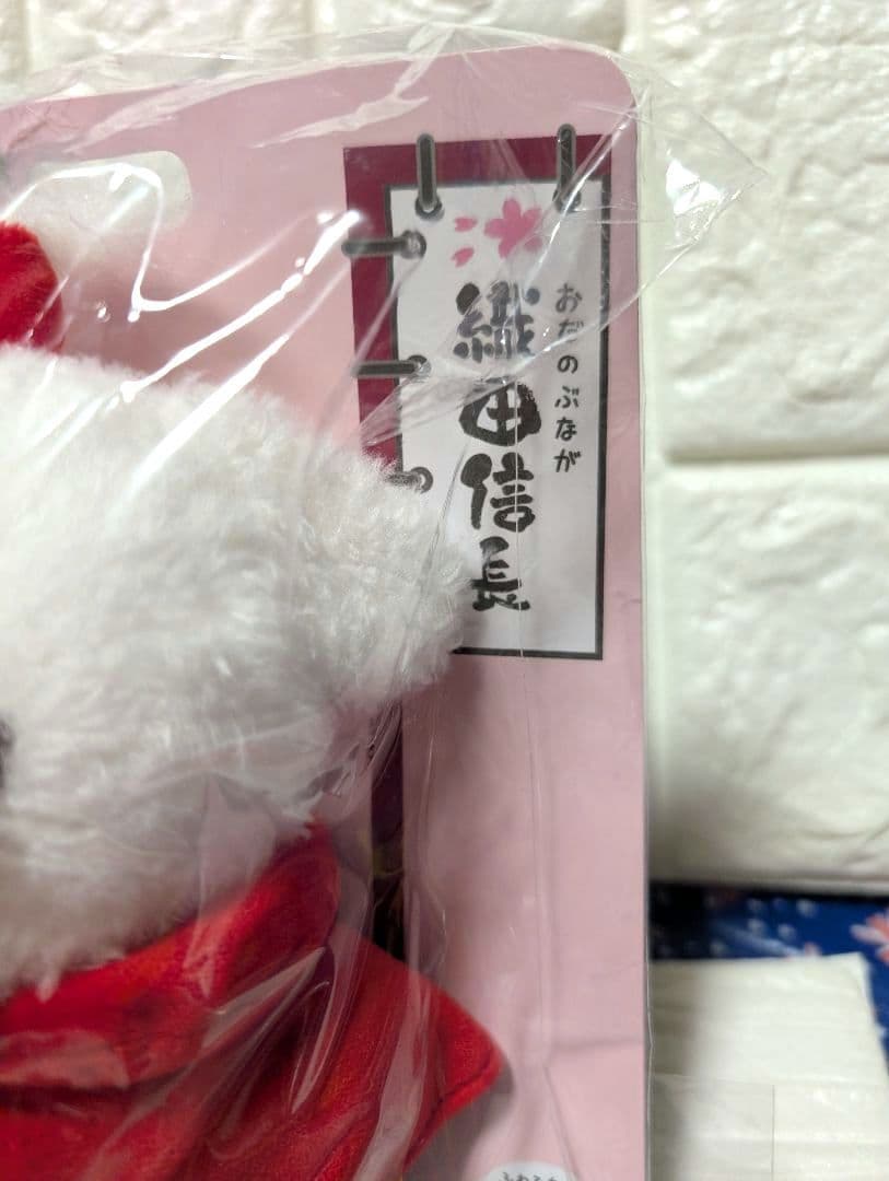 新品未使用 ふわふわたっとん武将ぬいぐるみ 7個セット 有名武将達