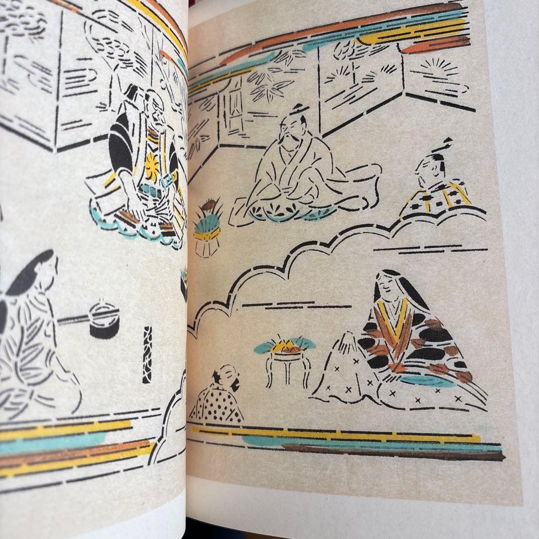 芹沢銈介全集 全31冊揃い 古書 デザイン - メルカリ