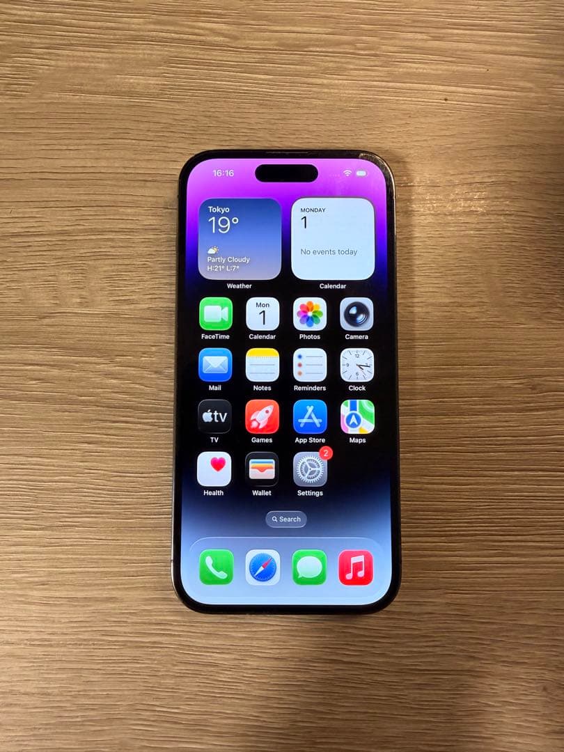 Apple iPhone 14 Pro 128GB SIMフリー iPhone 14 Pro 128GB - シルバー（SIMフリー）[整備済製品] - Apple