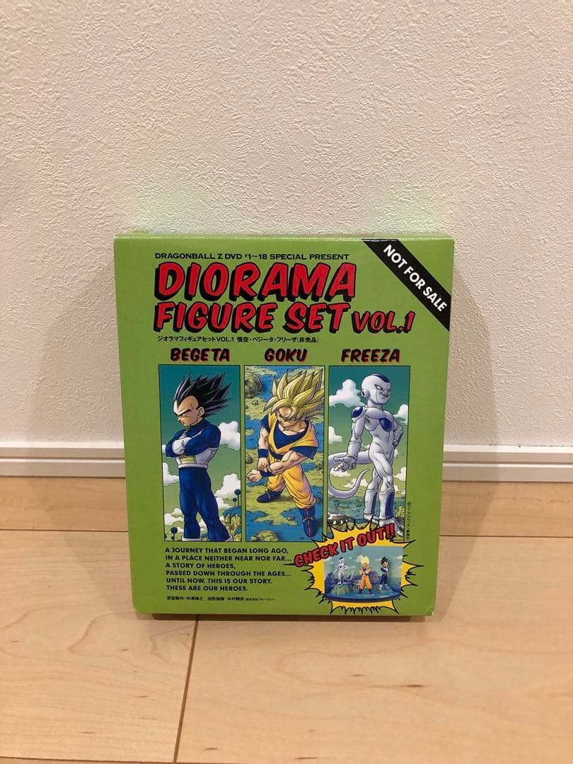 ドラゴンボールZ DVD特典 ジオラマフィギュアセットvol.1 - メルカリ