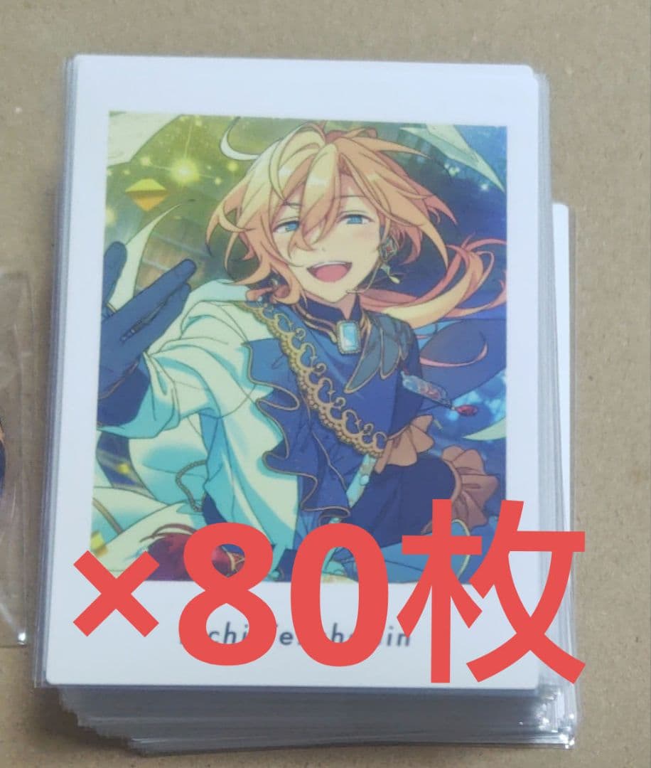 あんスタ　ぱしゃっつ　英智 あんスタ ぱしゃっつVol.6 P 天祥院英智 - メルカリ