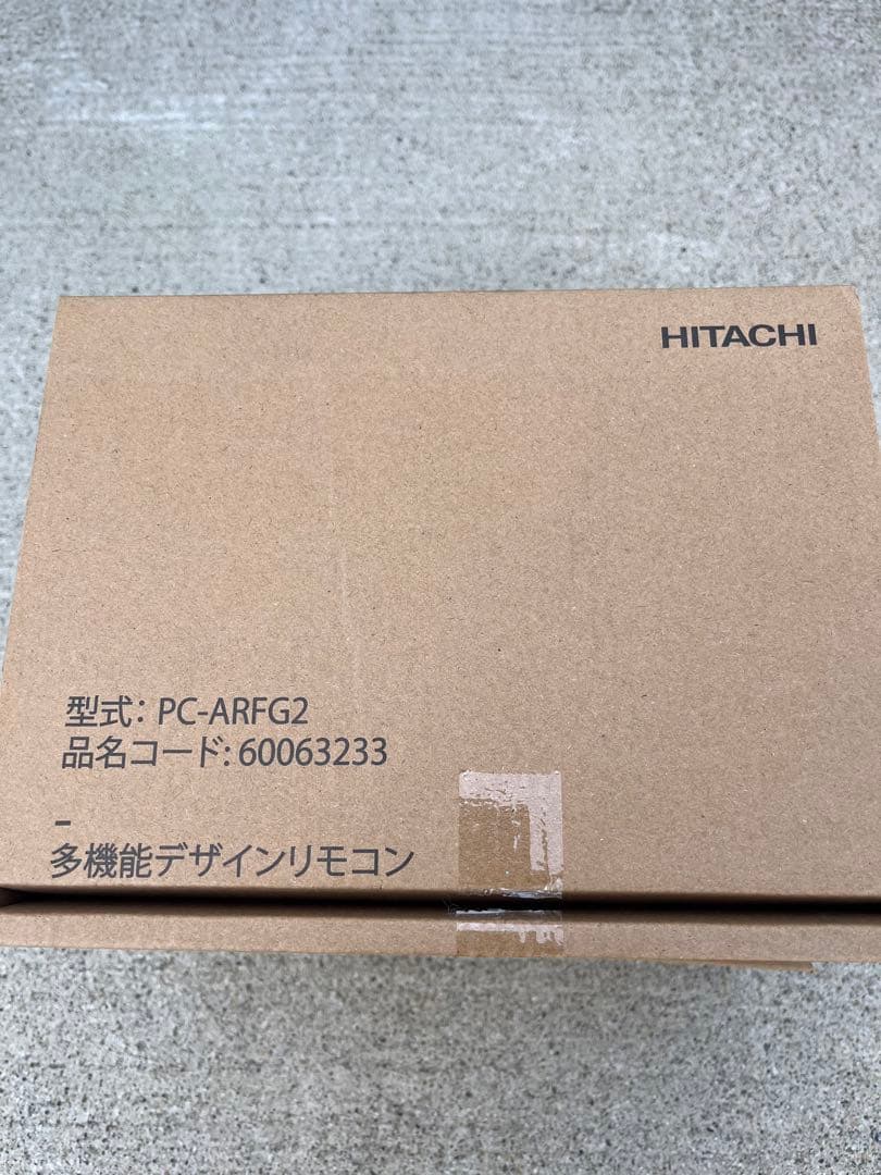 日立　エアコン用リモコン　PCーARFG2　4個セット 日立 多機能デザインリモコン PC-ARFG2 取扱説明書・レビュー記事