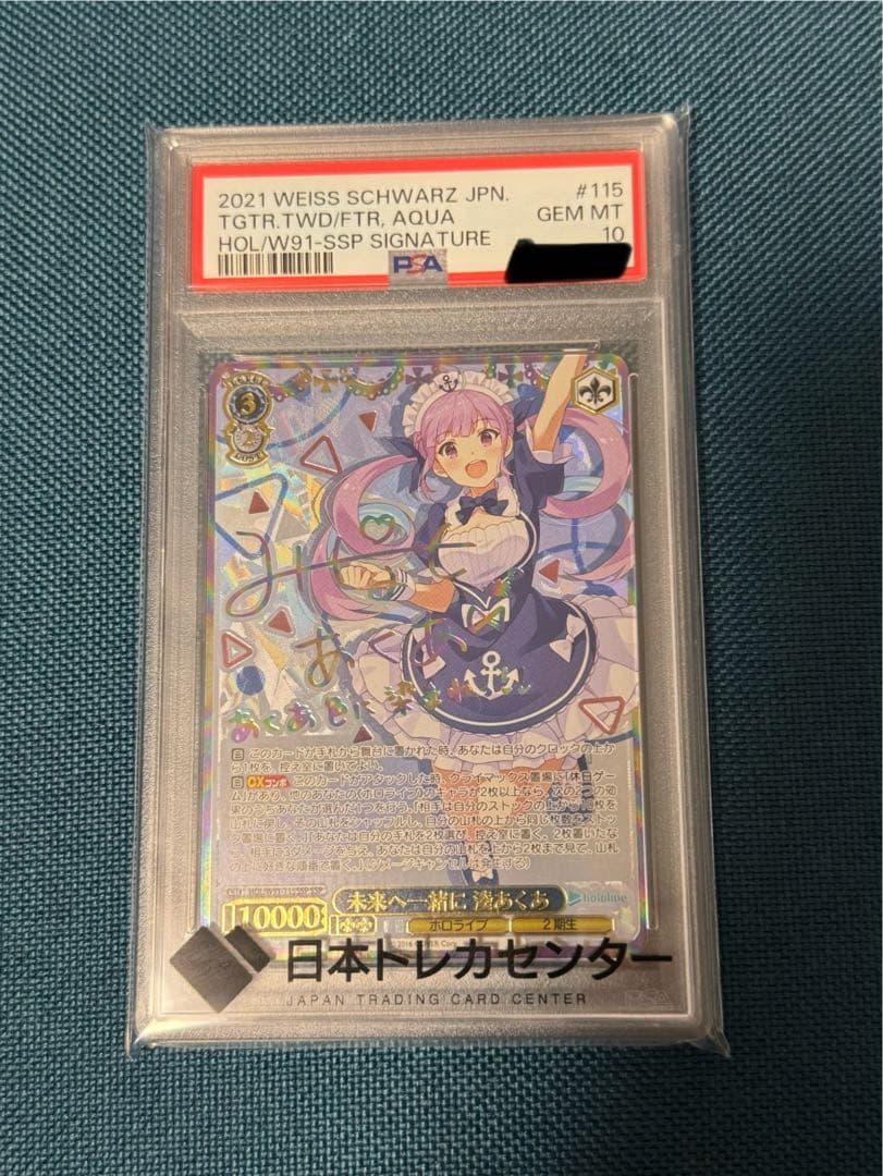 湊あくあ　ヴァイスシュヴァルツ JPN TQTR TWD/FTR AQUA 湊あくあ ヴァイスシュヴァルツ JPN TQTR TWD/FTR AQUA 湊あくあ