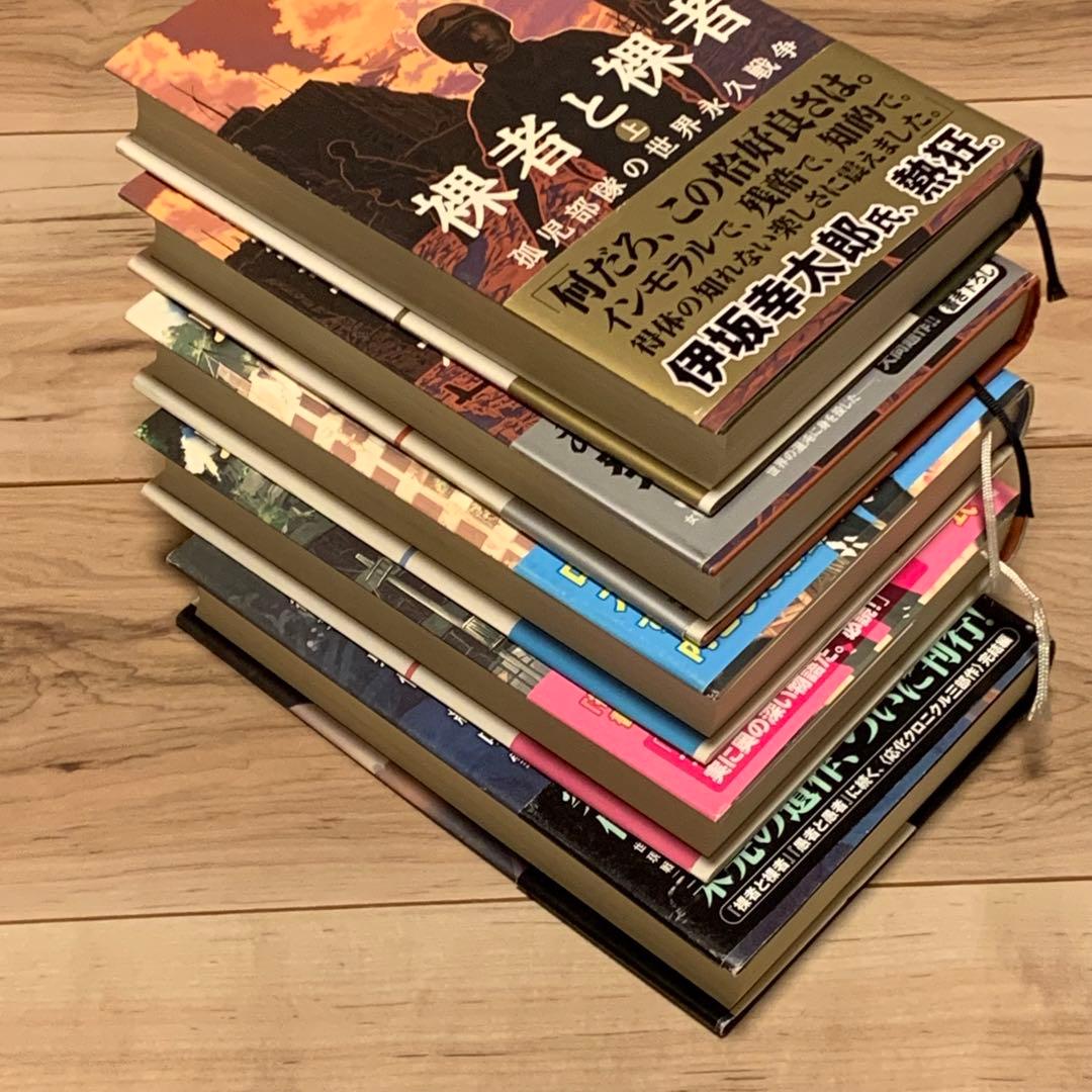 美本 初版帯付set 打海文三 応仁クロニクルシリーズ 全5巻