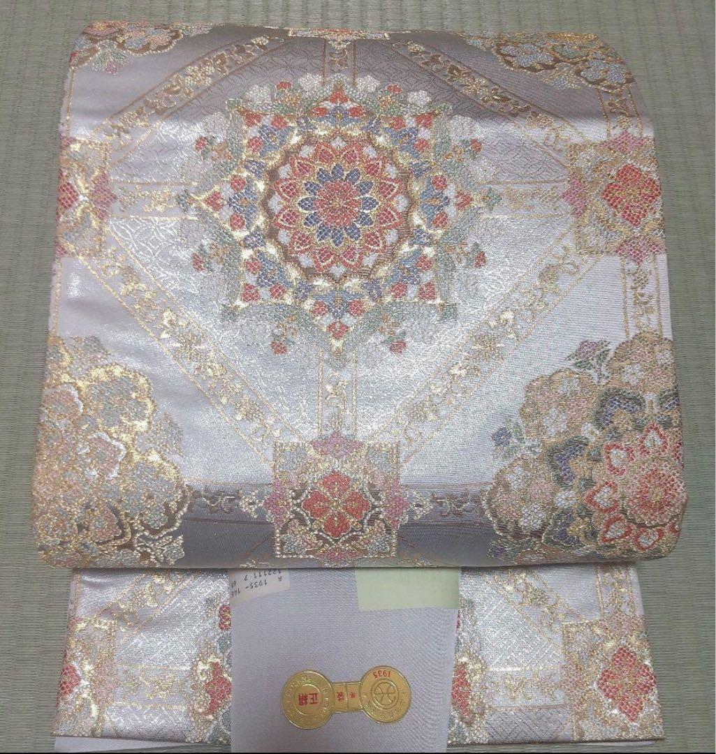 西陣織　六通柄袋帯　嵯峨羅豊彩華文　着物　フォーマル
