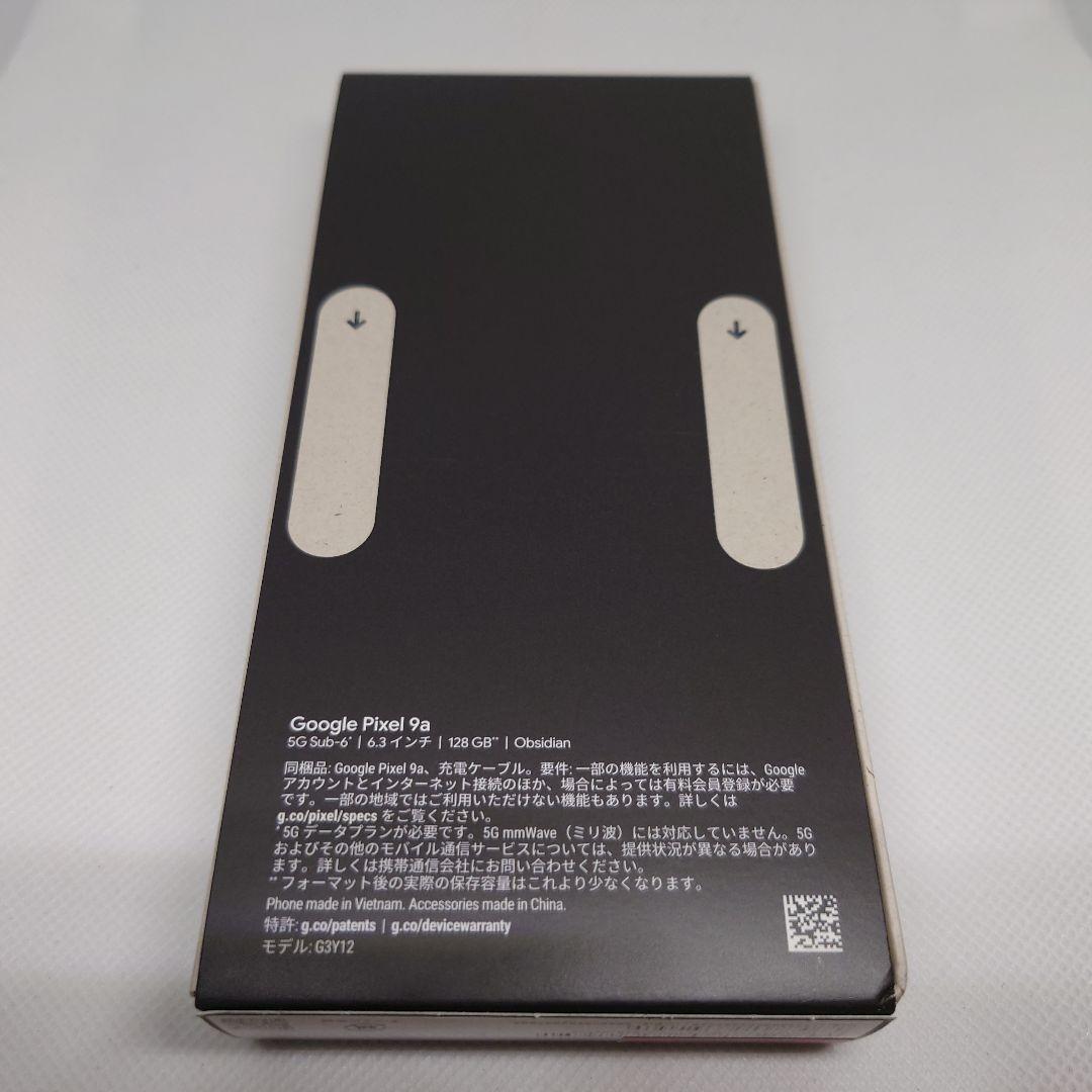 未開封Google Pixel9a 128GB Obsidian SIMフリー - メルカリ