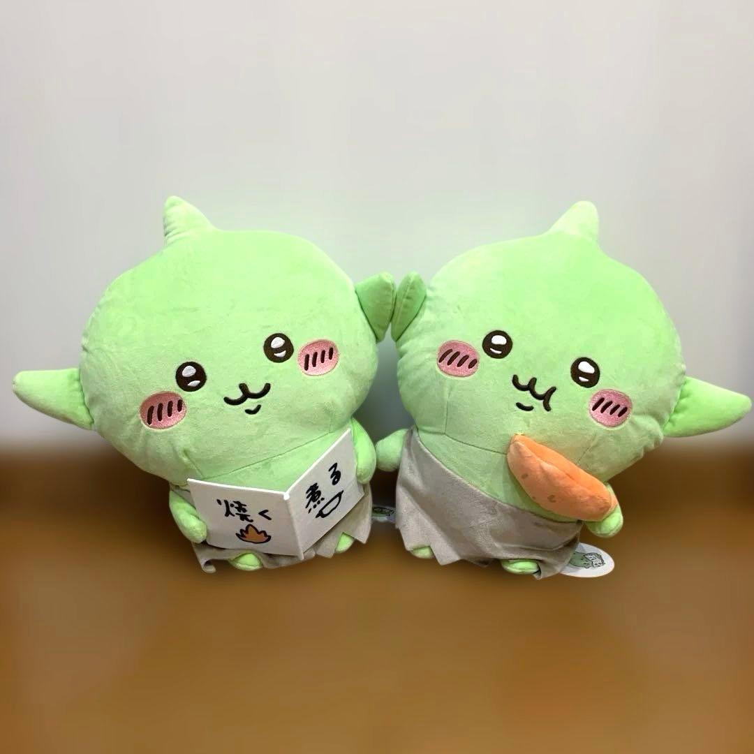 新品タグ付き】ちいかわ ゴブリンBIGぬいぐるみ 全2種 コンプリート