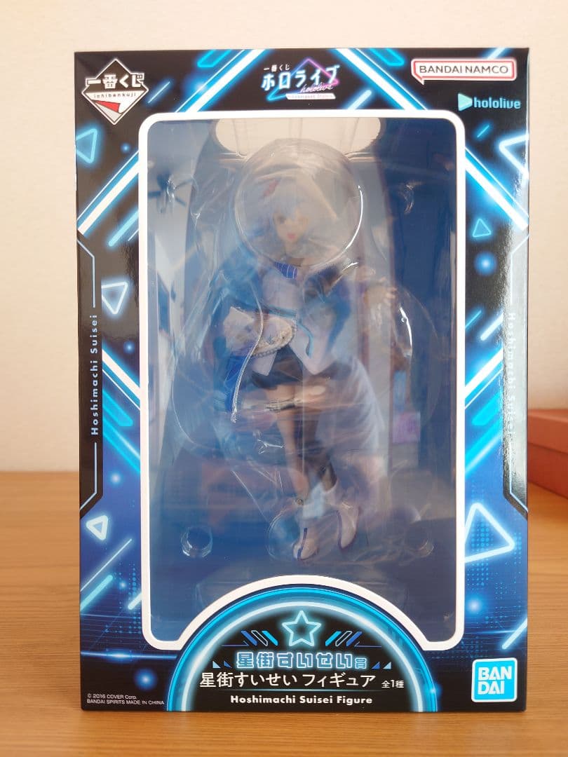 一番くじ ホロライブ Cyberpunk Style 星街すいせい フィギュア 買取】星街すいせい賞 星街すいせい フィギュア 一番くじ ホロライブ