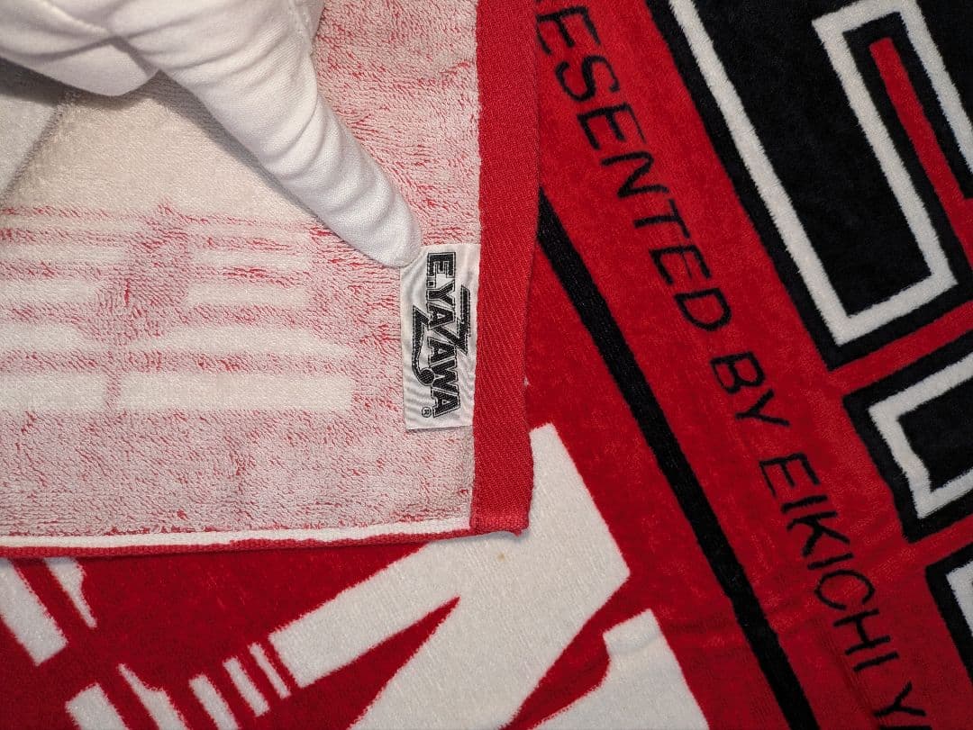 ☆矢沢永吉 ap bank fes 2009 スペシャルビーチタオル