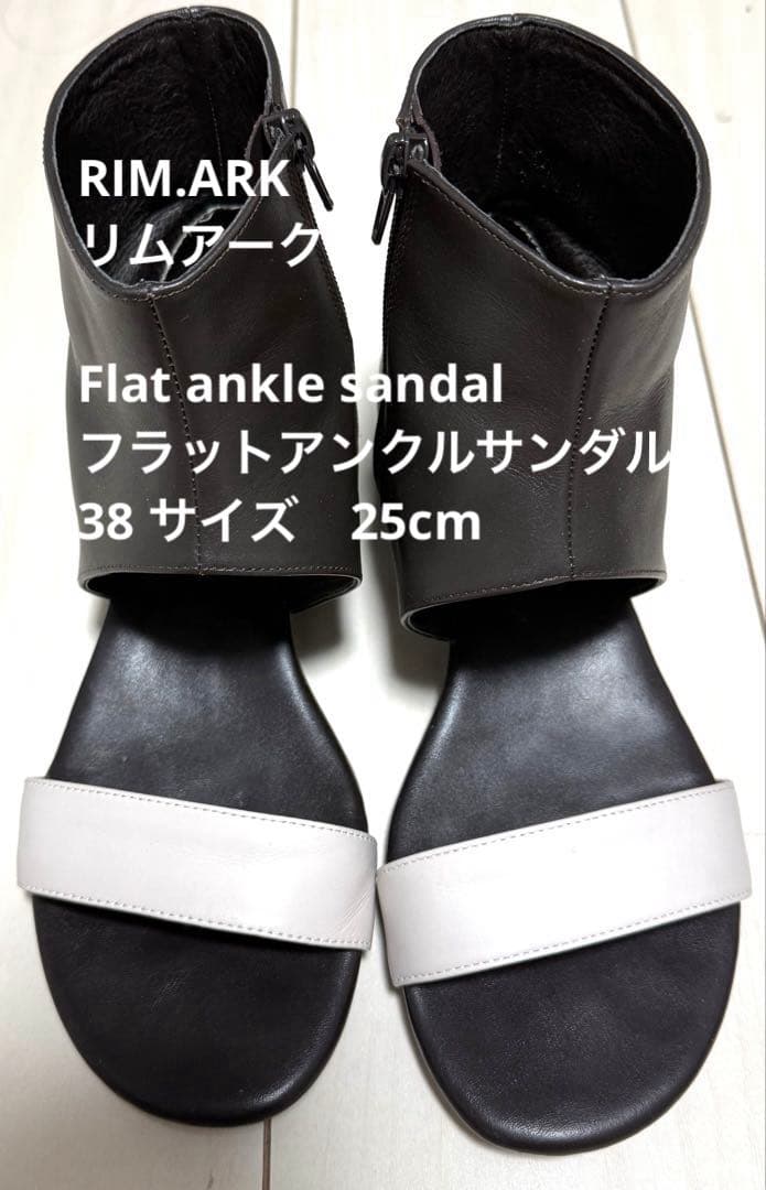 美品RIM.ARサンダル Flat ankle sandalサイズ38 24.5 - メルカリ