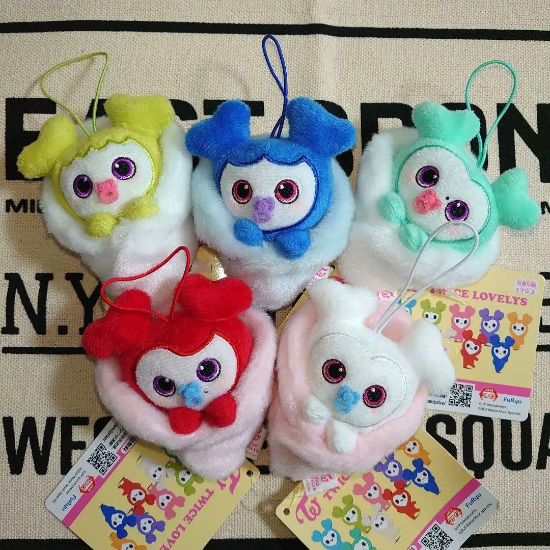 TWICE LOVELYS おくるみマスコット GIGO限定 5種セット TWICE LOVELYS おくるみマスコット GiGO限定 DAVELY｜Yahoo!フリマ（旧