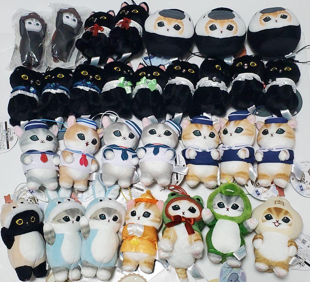 モフサンド マスコット まとめ売り　30点セット モフサンド マスコット まとめ売り 30点セット