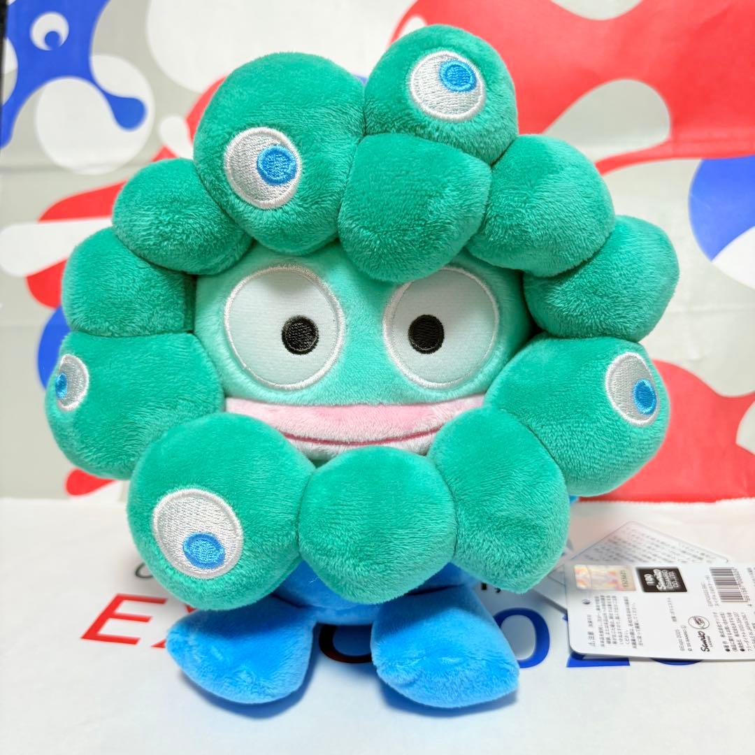 サンリオ ミャクミャク なりきりぬいぐるみ M サイズ ハンギョドン 希少品