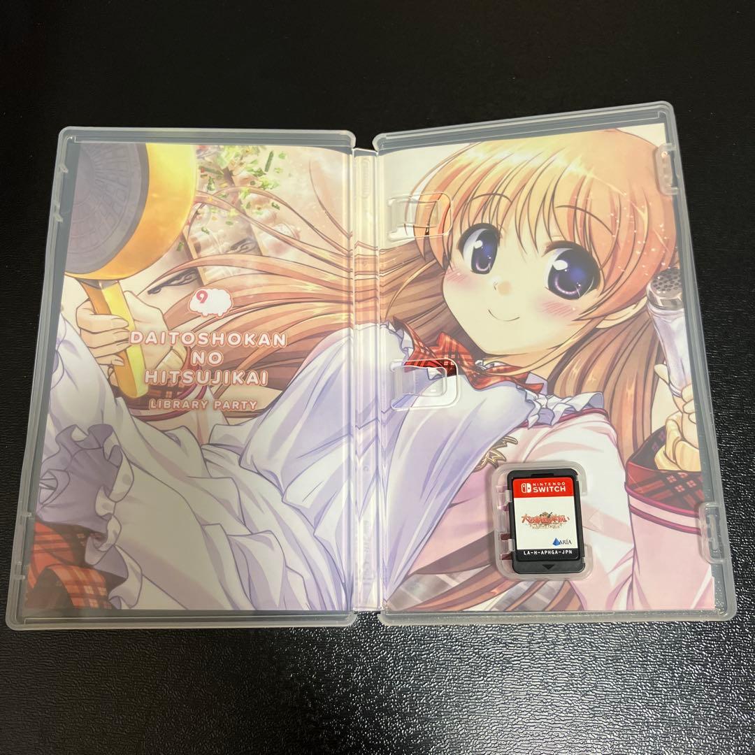 Switch 大図書館の羊飼い -Library Party- 初回限定版