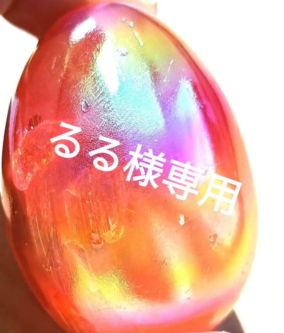 風水開運波動絵画＊金龍帝王龍神｜運命を動かし勝利と成功を