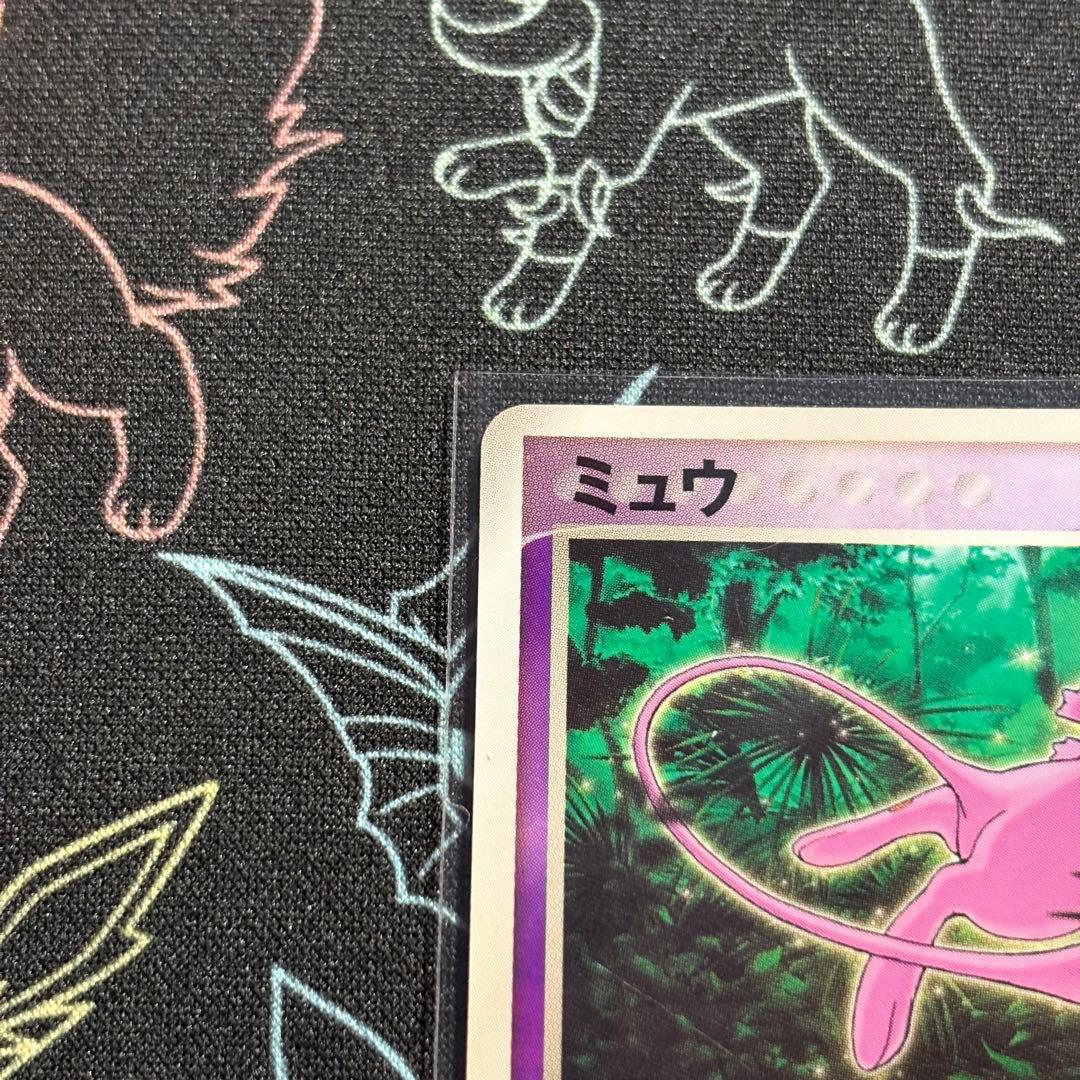 PSA5ミュウ 【超希少】 ミュウ マクドナルド プロモ 2005年 085/PCG-P