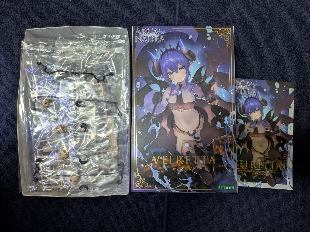 アルカナディア ヴェルルッタ、エレーナセット - メルカリ