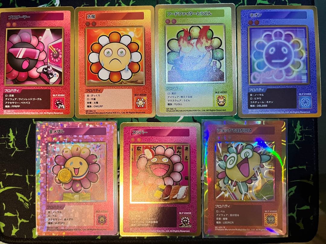 村上隆 108フラワーズ カイカイキキ 金メダル R SR C 7枚セット - メルカリ