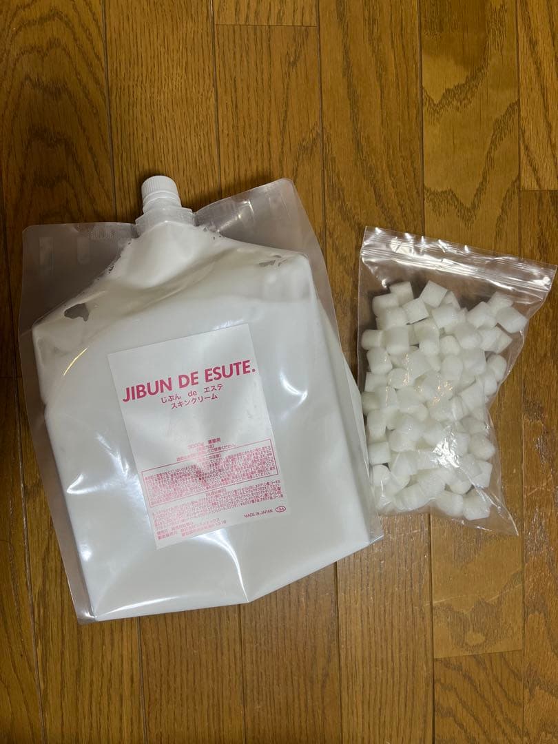 値下げ】じぶんdeエステ 美品 セルゼロスマート 業務用エステマシン