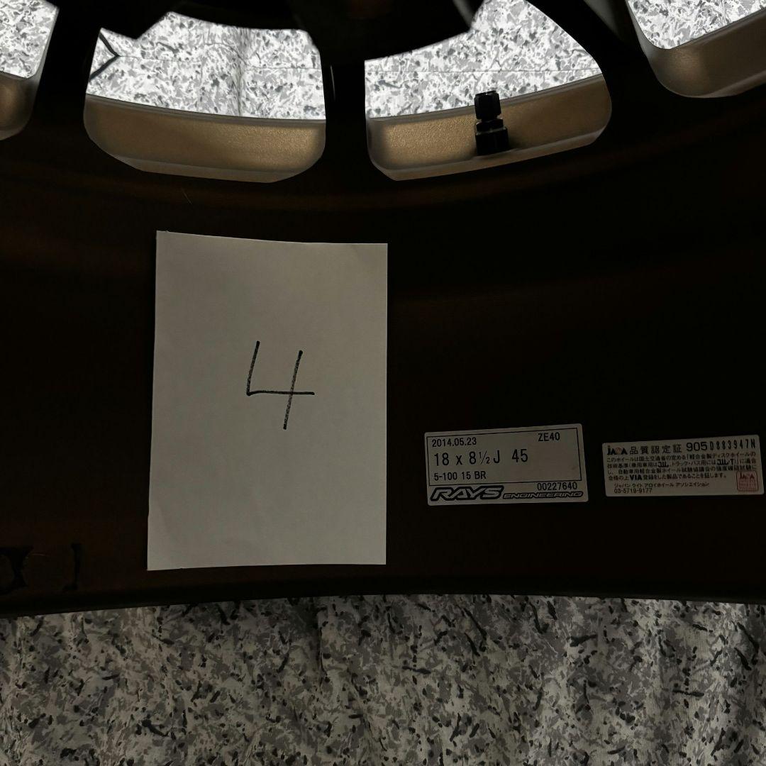 ZE40 18in PCD100 7.5J+48/8.5J+45 ブロンズ