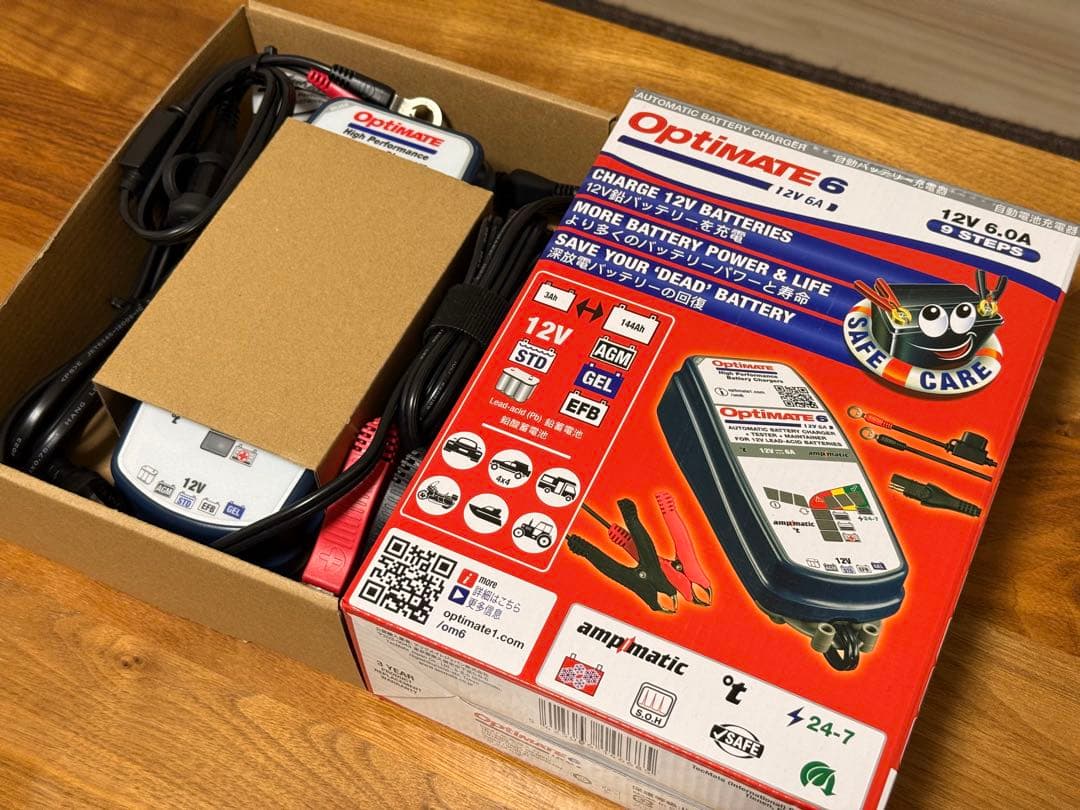 【値下交渉可】オプティメイト6 Ampmatic Ver.3（TM-367）