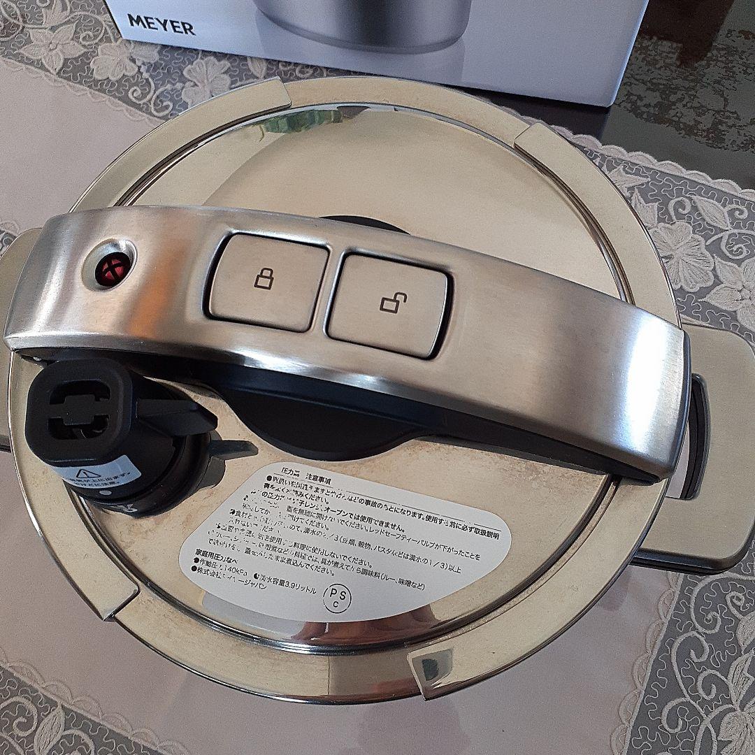 MEYER 圧力鍋 4.0L