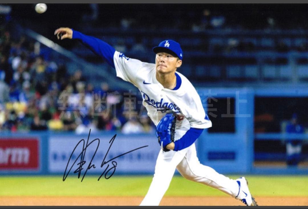 【祝！連覇】MLB LAドジャース　山本由伸選手　直筆サイン 山本由伸直筆サイン入りドジャース ピッチングフォト特製フレーム
