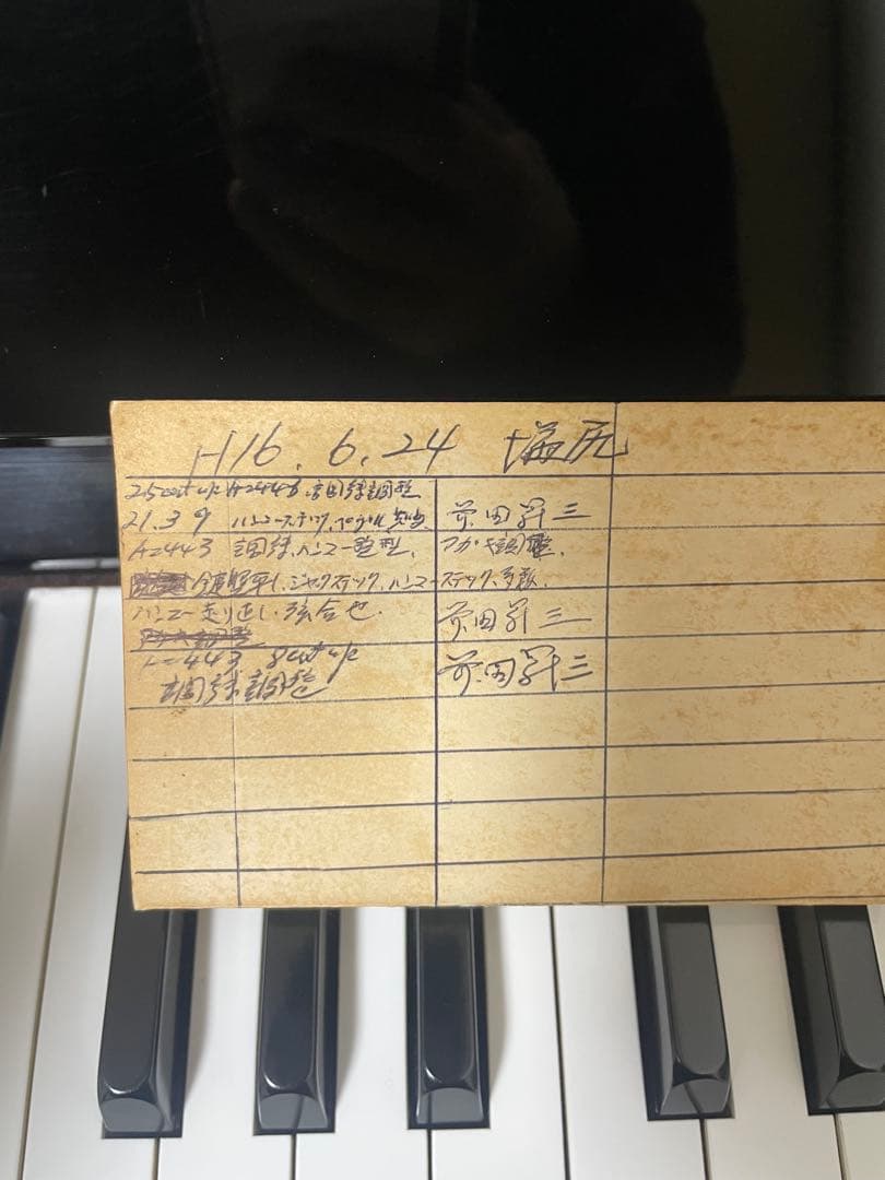 FUKUYAMA&SONS 福山ピアノ88鍵盤 消音取付(korg) - メルカリ