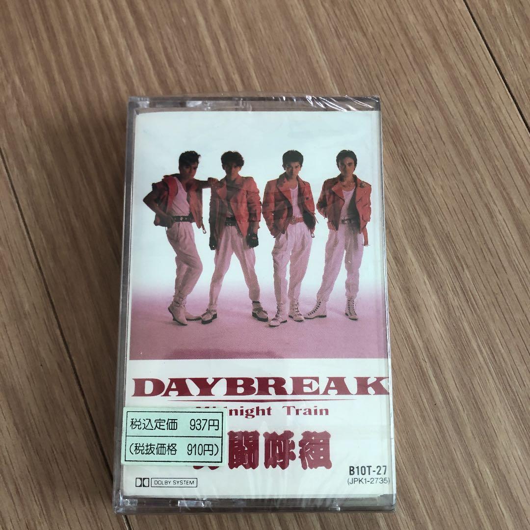 back Number、ゆず、ももクロ 忘れられぬミュージック CD 新品未開封