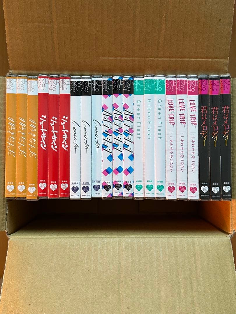 新品・未開封CD21枚 AKB48 劇場盤 - メルカリ